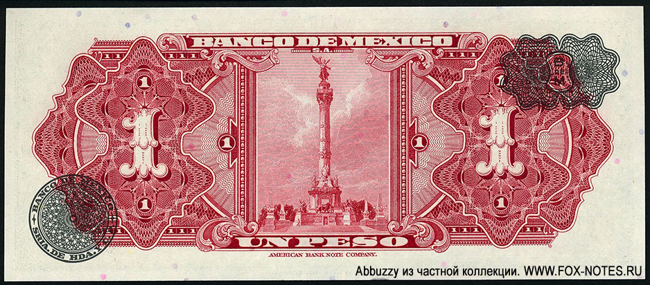 Banco de México 1 peso 1961. SERIE LC