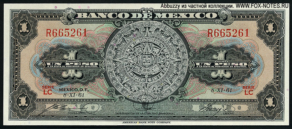 Banco de México 1 peso 1961. SERIE LC