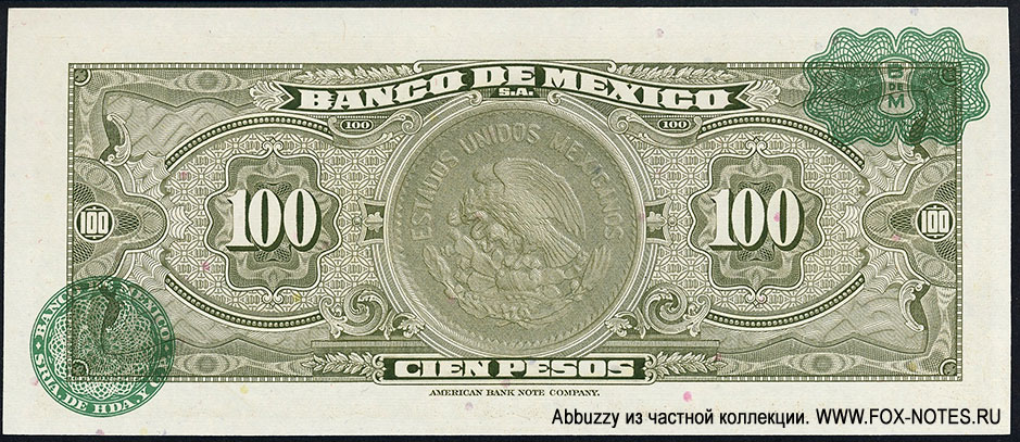 Banco de México 100 Pesos 8 DE NOVIEMBRE  DE 1961. SERIE UO.