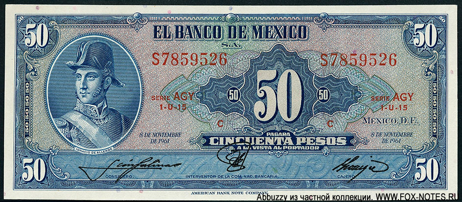 Billete Banco de México 50 pesos 8 DE NOVIEMBRE DE 1961. SERIE AGY.