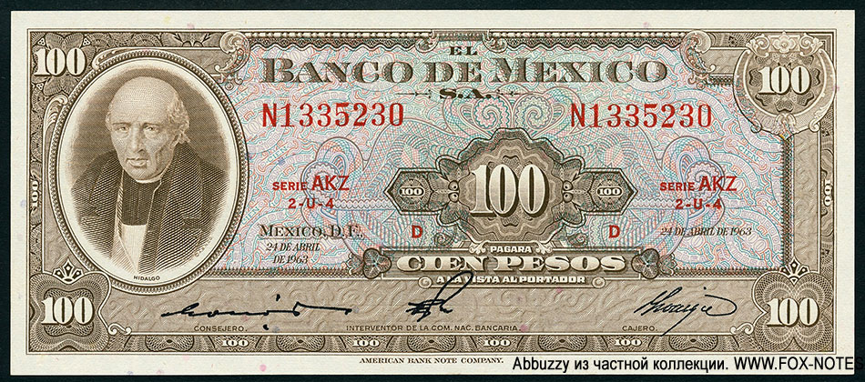 Banco de México 100 Pesos 24 DE ABRIL DE 1963X . SERIE AKZ.