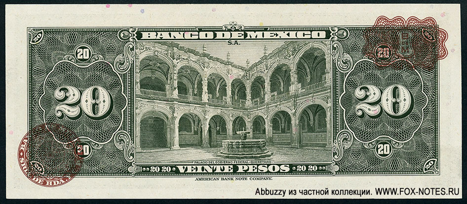 Banco de México. Billete Banco de México 20 pesos 1963.