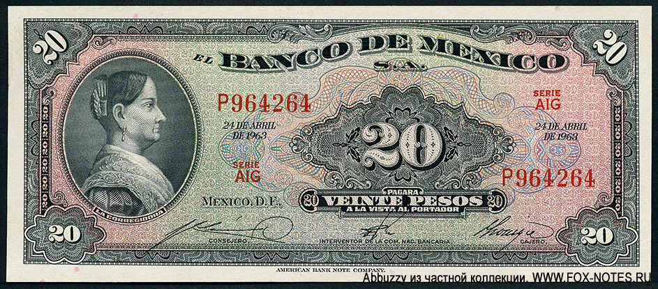 Banco de México. Billete Banco de México 20 pesos 1963.