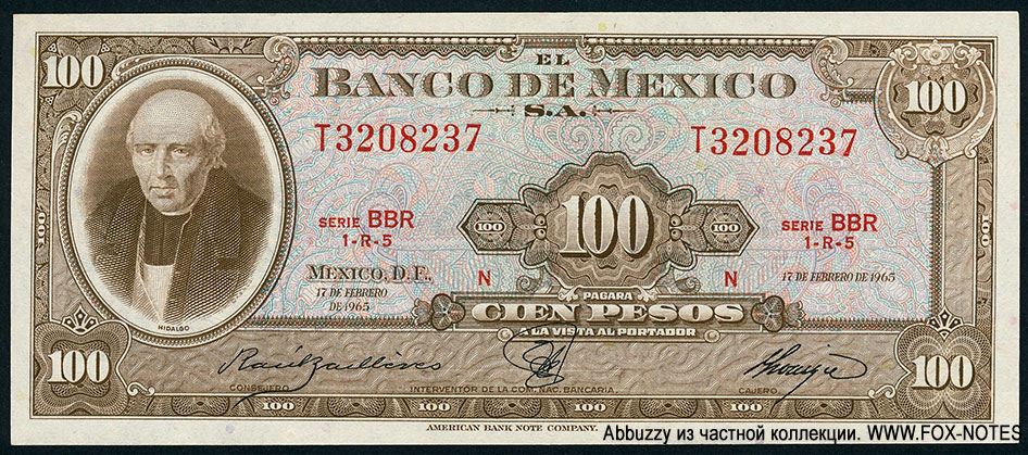 Banco de México 10 Pesos 17 DE FEBRERO DE 1965. SERIE BBR.