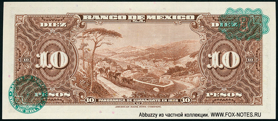 Banco de México 10 Pesos 10 DE MAYO DE 1967. SERIE BCY.