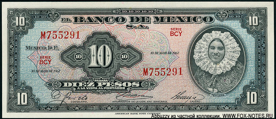 Banco de México 10 Pesos 10 DE MAYO DE 1967. SERIE BCY.