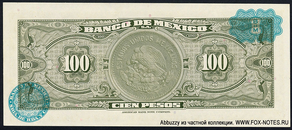 Banco de México 100 Pesos 10 DE MAYO DE 1967. SERIE BEQ.