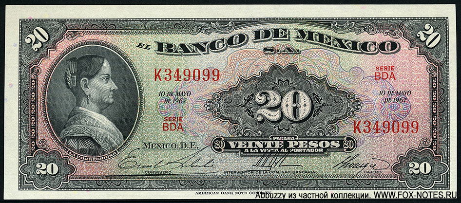 Banco de México. Billete Banco de México 20 pesos 1967.