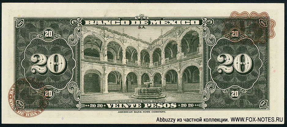 Banco de México. Billete Banco de México 20 pesos 1969.