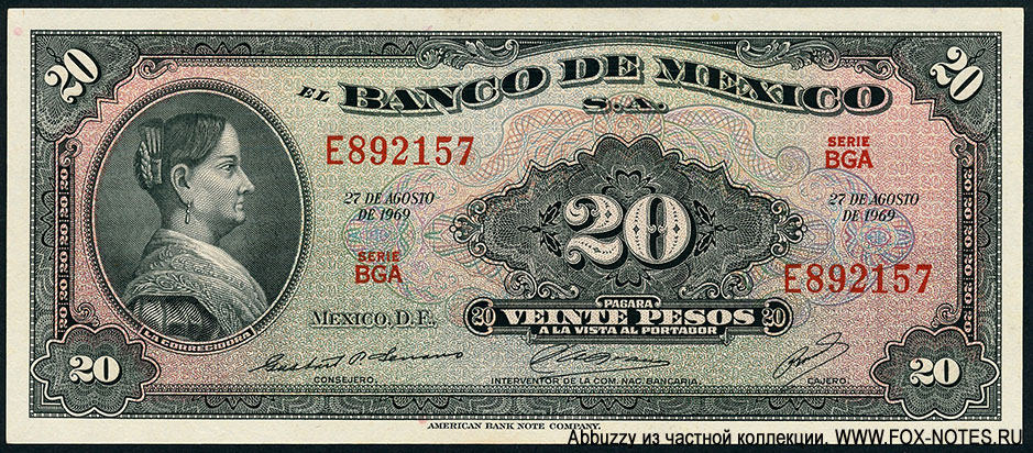 Banco de México. Billete Banco de México 20 pesos 1969.