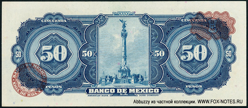 Billete Banco de México 50 pesos 19 DE NOVIEMBRE DE 1969. SERIE BIA.