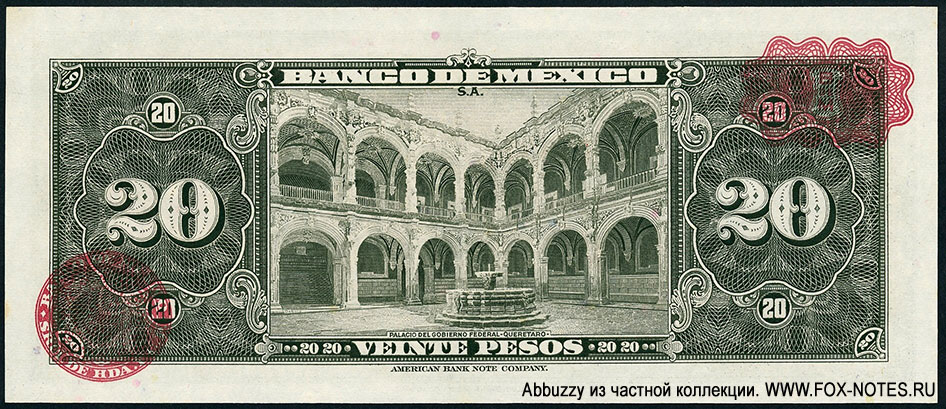 Banco de México. Billete Banco de México 20 pesos 1970.