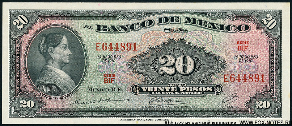 Banco de México. Billete Banco de México 20 pesos 1970.