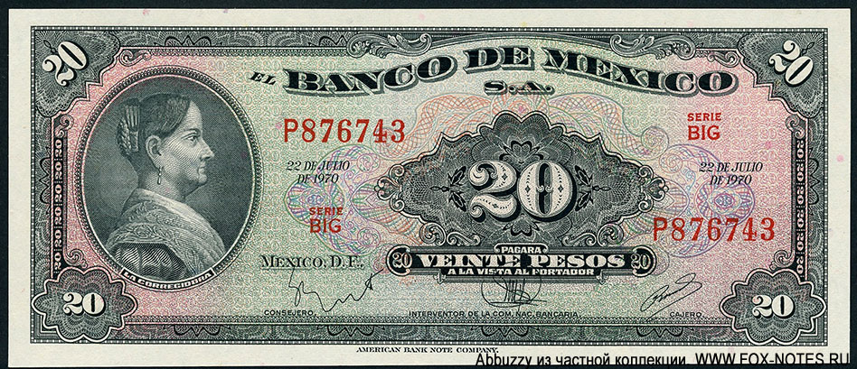 Banco de México. Billete Banco de México 20 pesos 1970.