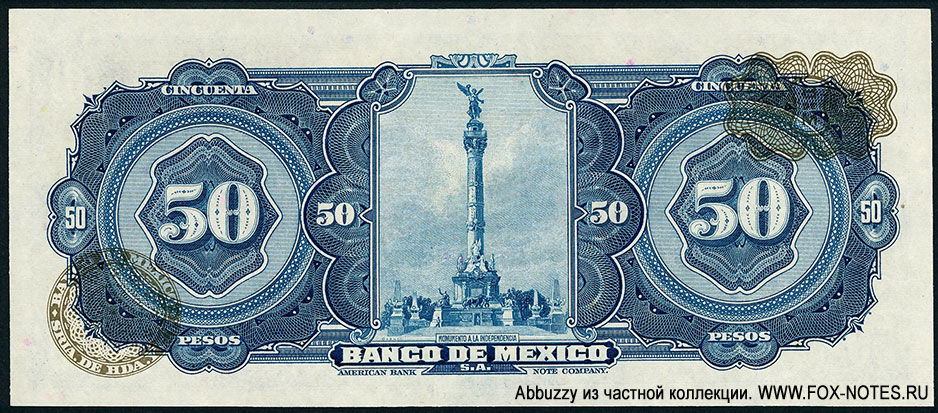 Billete Banco de México 50 pesos 22 DE JULIO DE 1970. SERIE BIL.