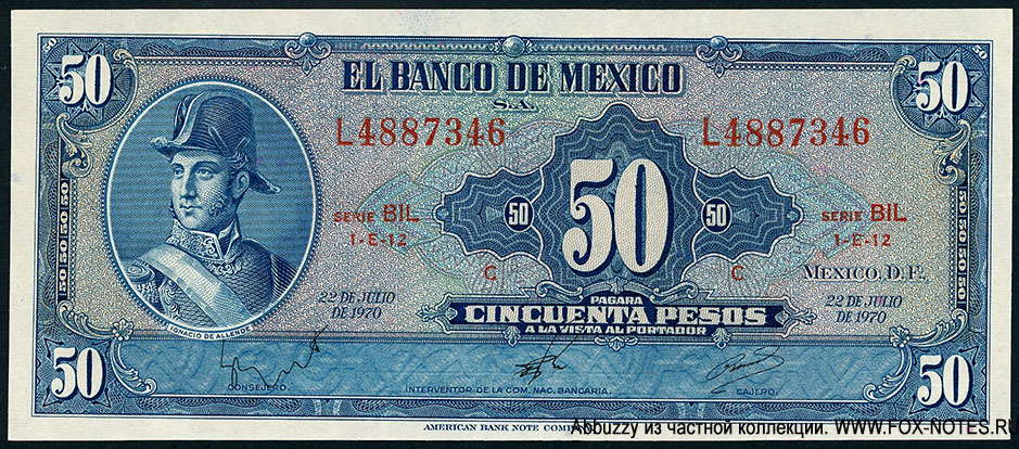 Billete Banco de México 50 pesos 22 DE JULIO DE 1970. SERIE BIL.