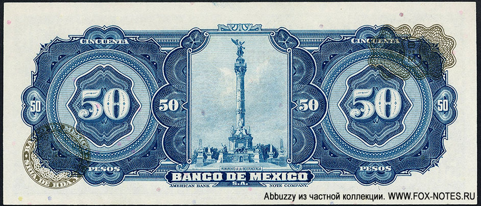 Billete Banco de México 50 pesos 27 DE JUNIO DE 1972. SERIE BMF.