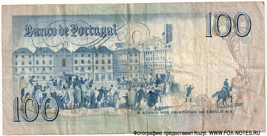 Banco de Portugal 100 Escudos 31 DE JANEIRO DE 1984. Ch. 8.