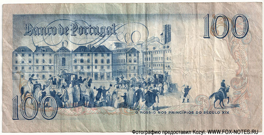 Banco de Portugal 100 Escudos 31 DE JANEIRO DE 1984. Ch. 8.