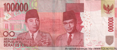  100000  2015