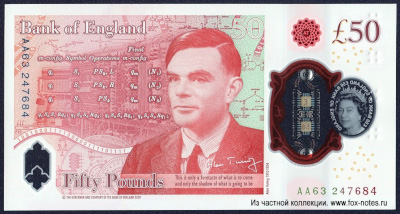 Governor and Company of the Bank of England 50 pounds 2021