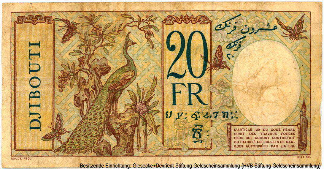 Французский Сомалиленд 20 франков 1926