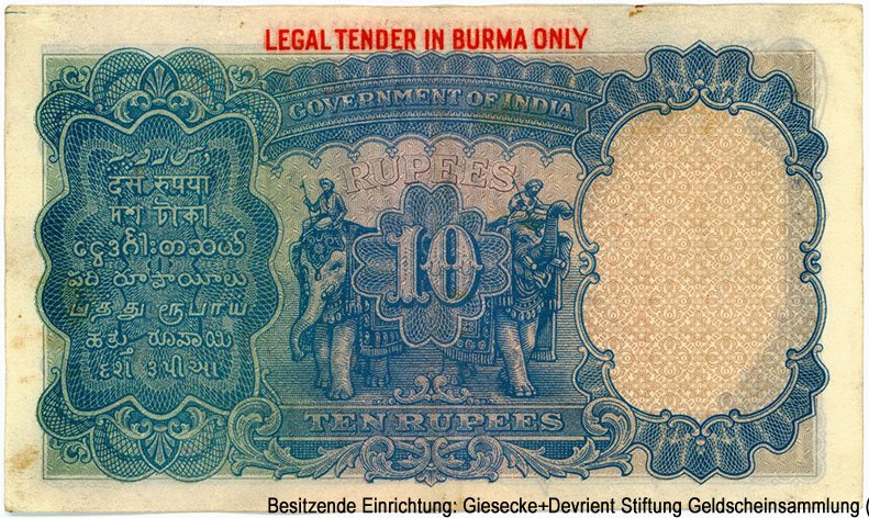 Британская Бирма 10 рупий 1937