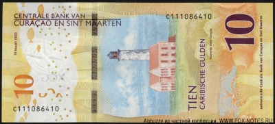 Centrale Bank van Curaçao en Sint Maarten. Bankbiljet 10 Caribische Gulden 31 maart 2025.