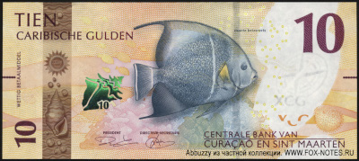 Centrale Bank van Curaçao en Sint Maarten. Bankbiljet 10 Caribische Gulden 31 maart 2025.