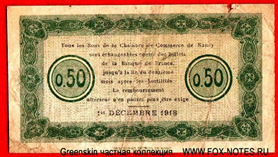 Chambre de Commerce de Nancy 50 centimes 1918