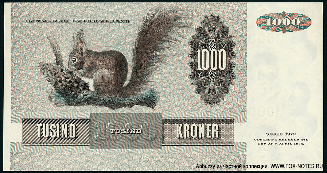 Дания 1000 крон 1981 1972