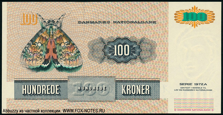 Дания 100 крон 1994 1972