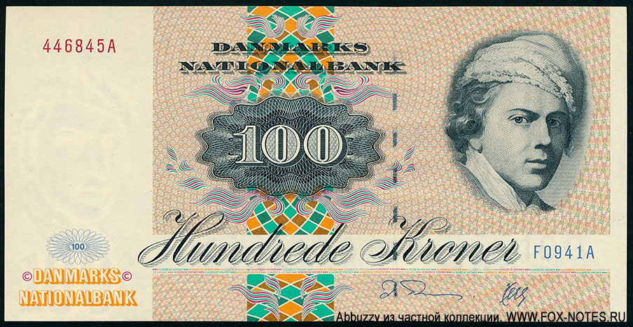 Дания 100 крон 1994 1972