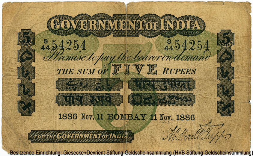 Британская Индия. Government of India. 5 рупий — 11 Nov. 1886. BOMBAY.