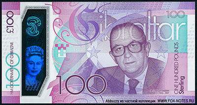 Government of Gibraltar. Currency Note 100 pounds sterling. 21th August 2015 Centenary of the birth of Sir Joshua Hassan.