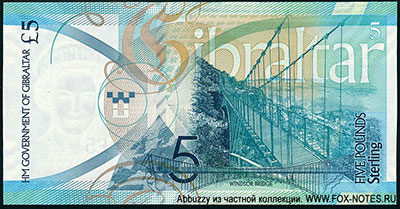 Government of Gibraltar Treasury Department Currency Note. 5 Pounds 2020.