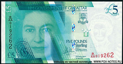 Government of Gibraltar Treasury Department Currency Note. 5 Pounds 2020.