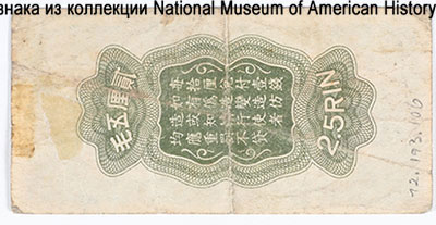   2 1/2  (5- , 1940)