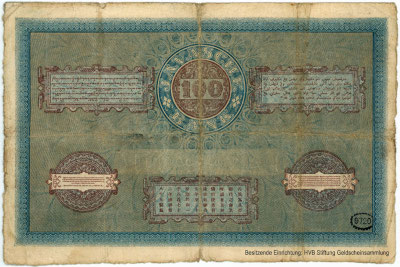 Javasche Bank  100 Gulden. Batavia. 27 September 1917.