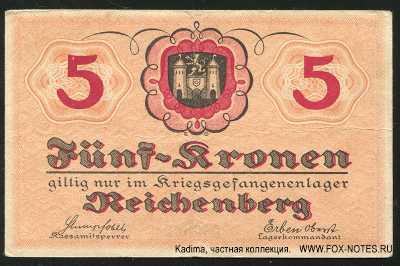 Kriegsgefangenenlager Reichenberg 5 Kronen