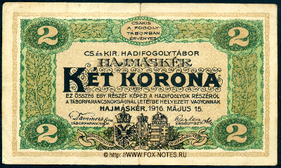 K.u.K. Kriegsgefangenenlager Hajmáskér 2 Kronen 1916