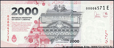  2000  2023