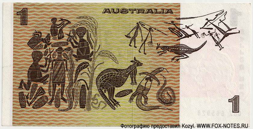Reserve Bank of Australia 1 dollar 1976 H. M. Knight F. H. Wheeler