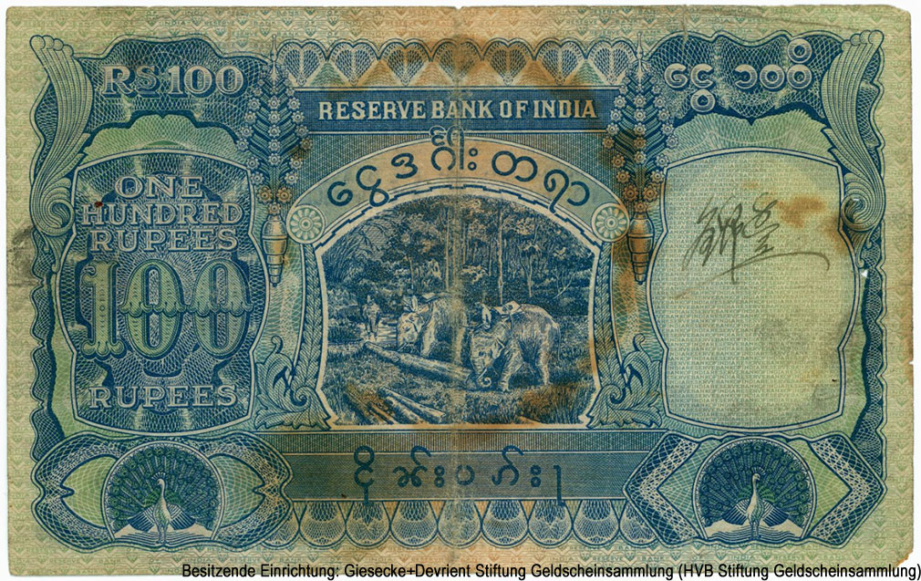 Reserve Bank of India 100 rupees 1938 BURMA