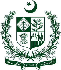 State emblem of Pakistan.