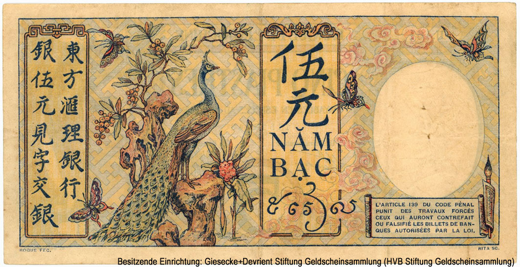 Индокитайский Союз (Французский Индокитай). Banque de l'Indochine. 5 пиастров 1927