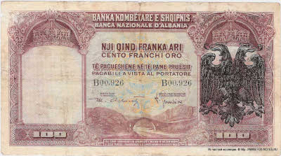 Banka kombëtare e Shqipnis - Banca Nazionale dAlbania Biglietti 100 franka ari - 100 franchi oro 1939.