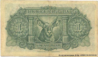  1  1926