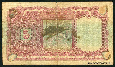 Reserve Bank of India / Burma 5 Rupies 1938