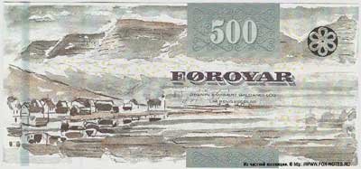 Føroyar 500 kronur 2011